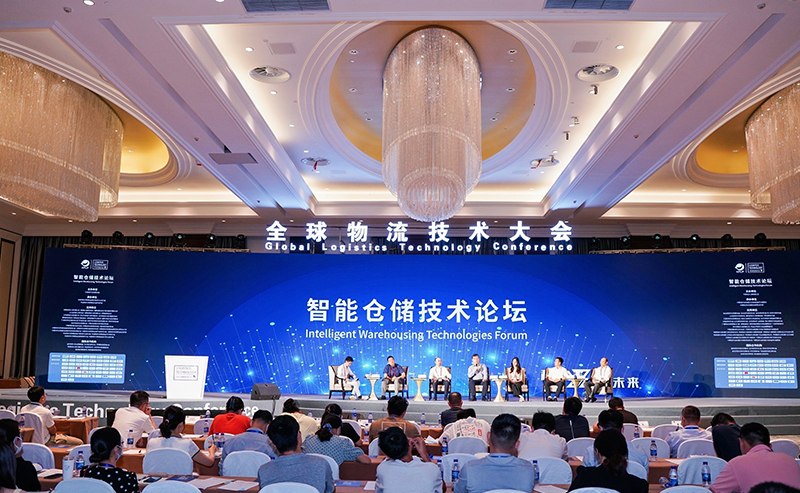 2022全球物流技術大會火熱召開，亨通智能上榜推薦品牌！